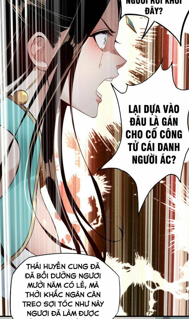 Ta Trời Sinh Đã Là Nhân Vật Phản Diện Chapter 7 - Trang 2