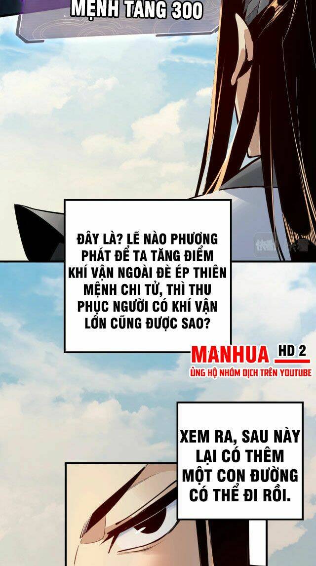 Ta Trời Sinh Đã Là Nhân Vật Phản Diện Chapter 7 - Trang 2