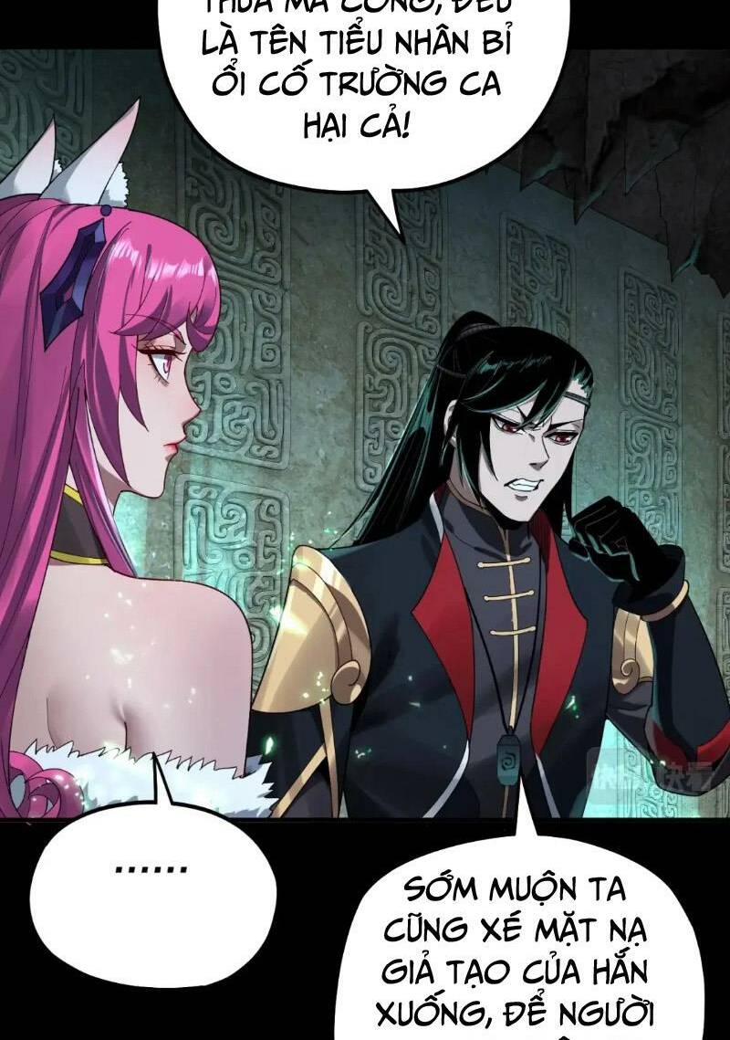 Ta Trời Sinh Đã Là Nhân Vật Phản Diện Chapter 70 - Trang 2