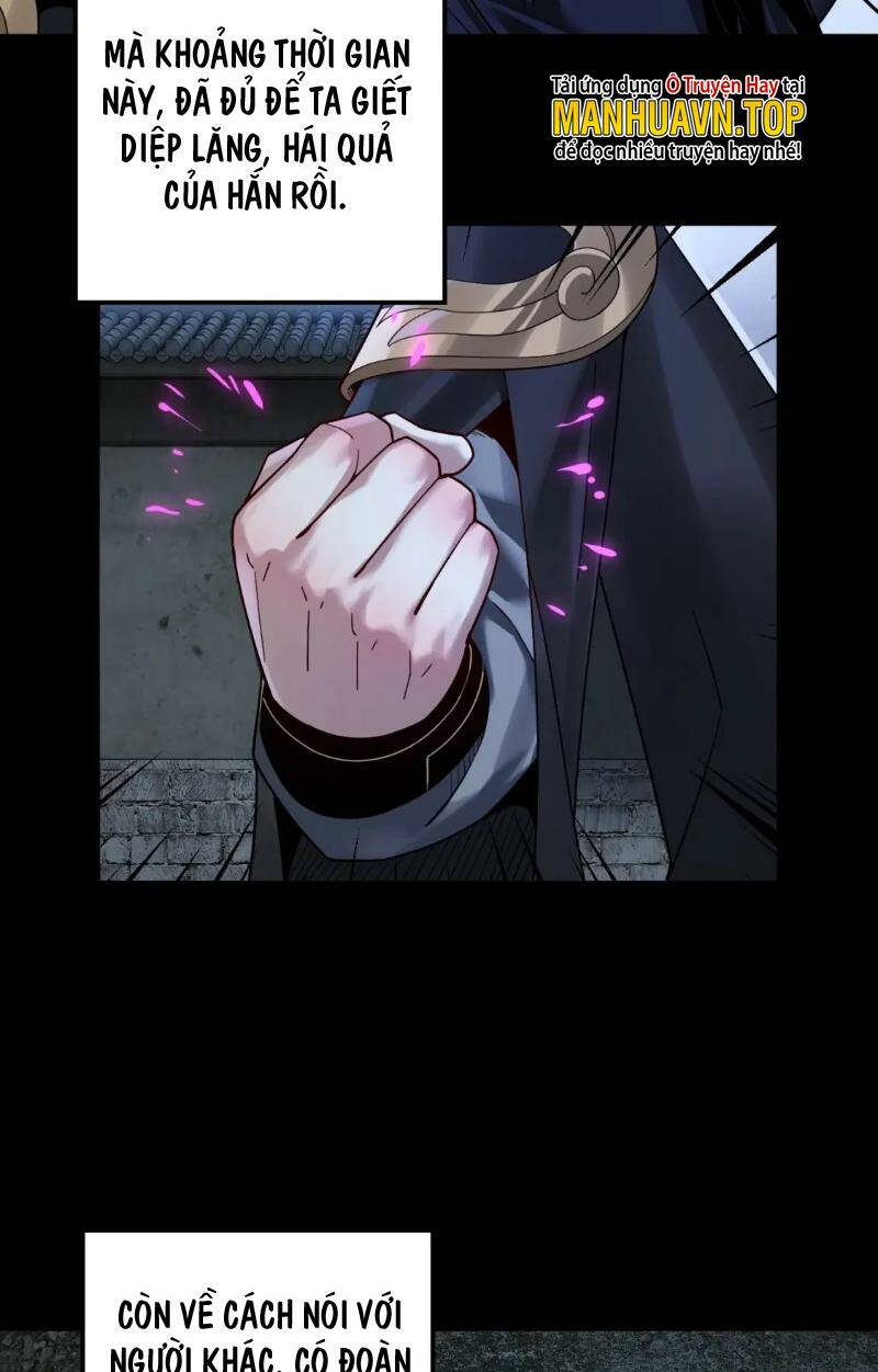Ta Trời Sinh Đã Là Nhân Vật Phản Diện Chapter 70 - Trang 2