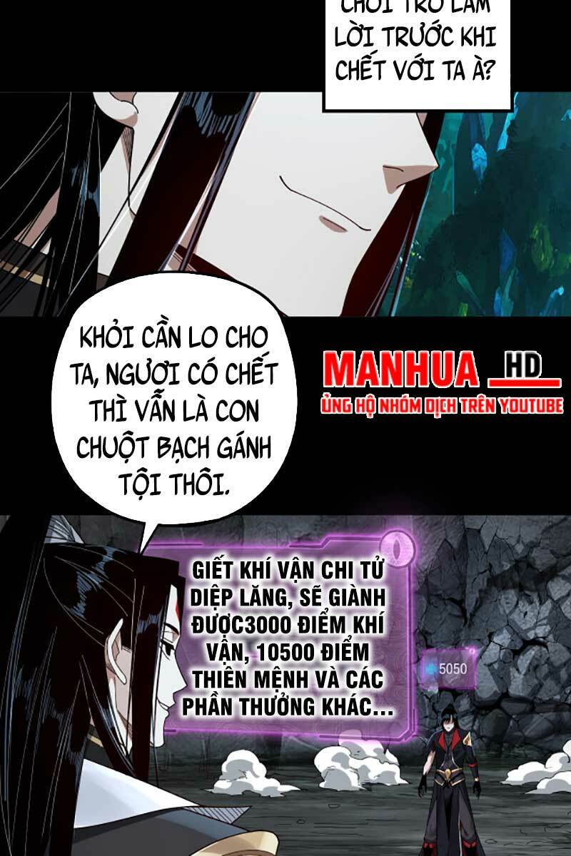 Ta Trời Sinh Đã Là Nhân Vật Phản Diện Chapter 71 - Trang 2