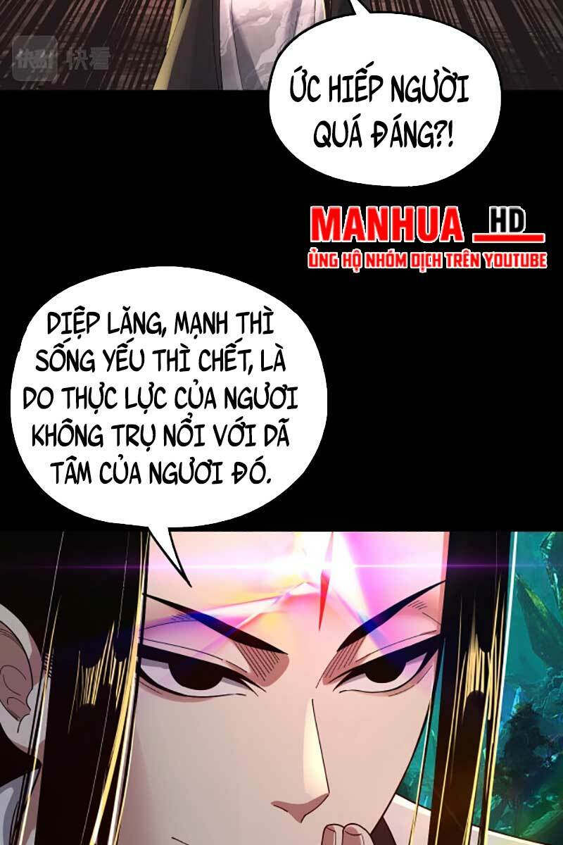 Ta Trời Sinh Đã Là Nhân Vật Phản Diện Chapter 71 - Trang 2