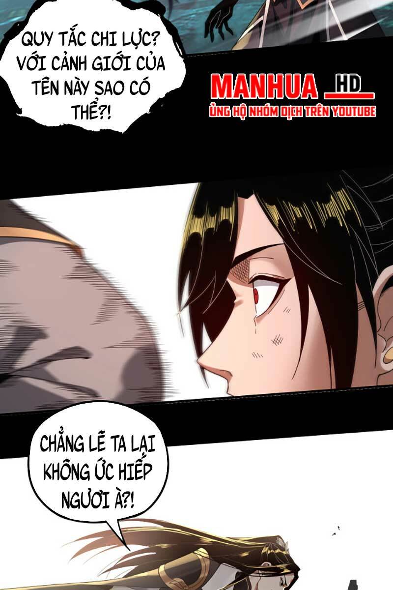 Ta Trời Sinh Đã Là Nhân Vật Phản Diện Chapter 71 - Trang 2