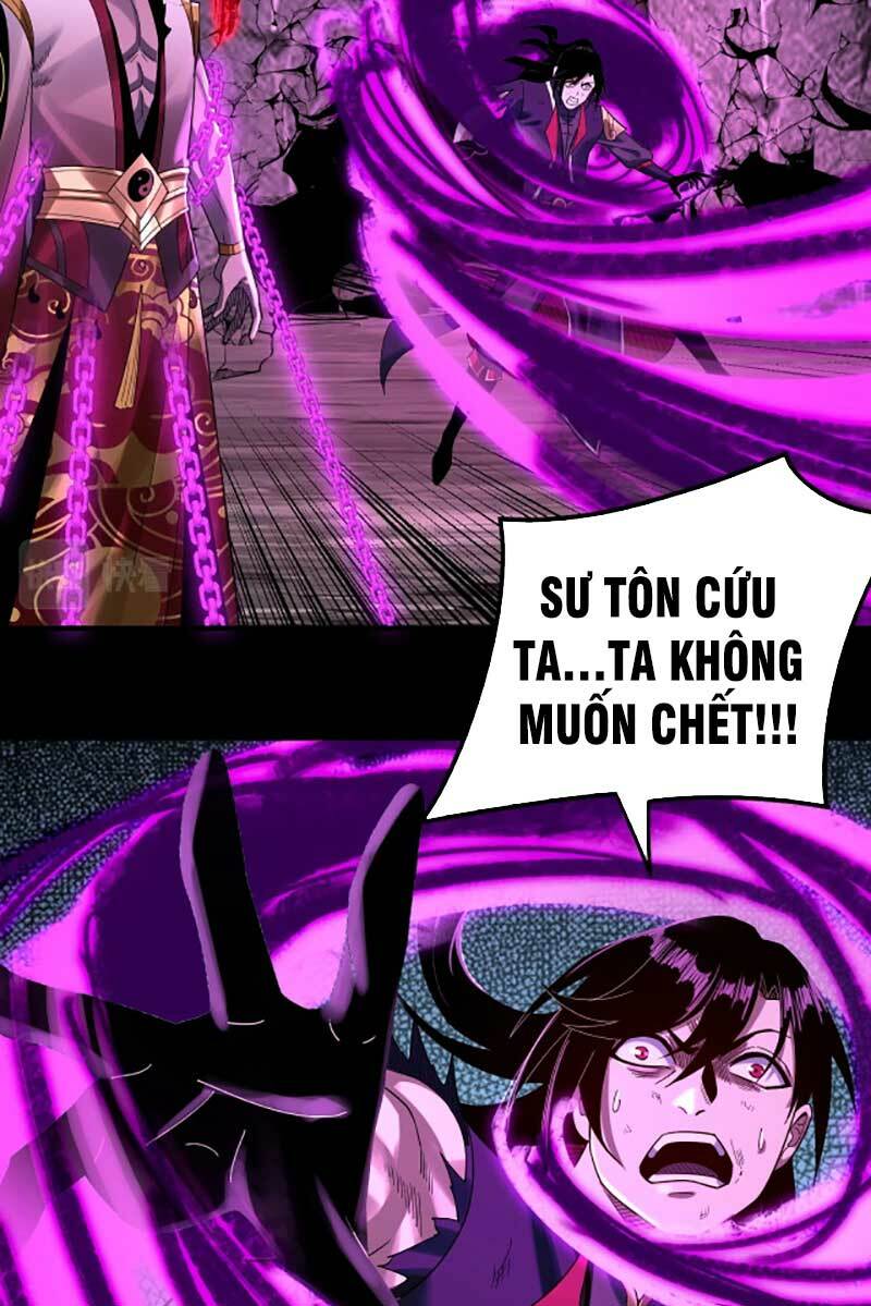 Ta Trời Sinh Đã Là Nhân Vật Phản Diện Chapter 71 - Trang 2