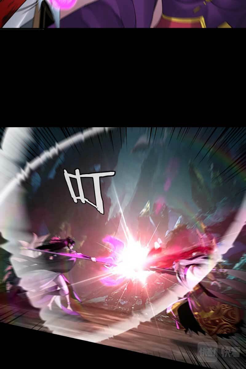 Ta Trời Sinh Đã Là Nhân Vật Phản Diện Chapter 71 - Trang 2