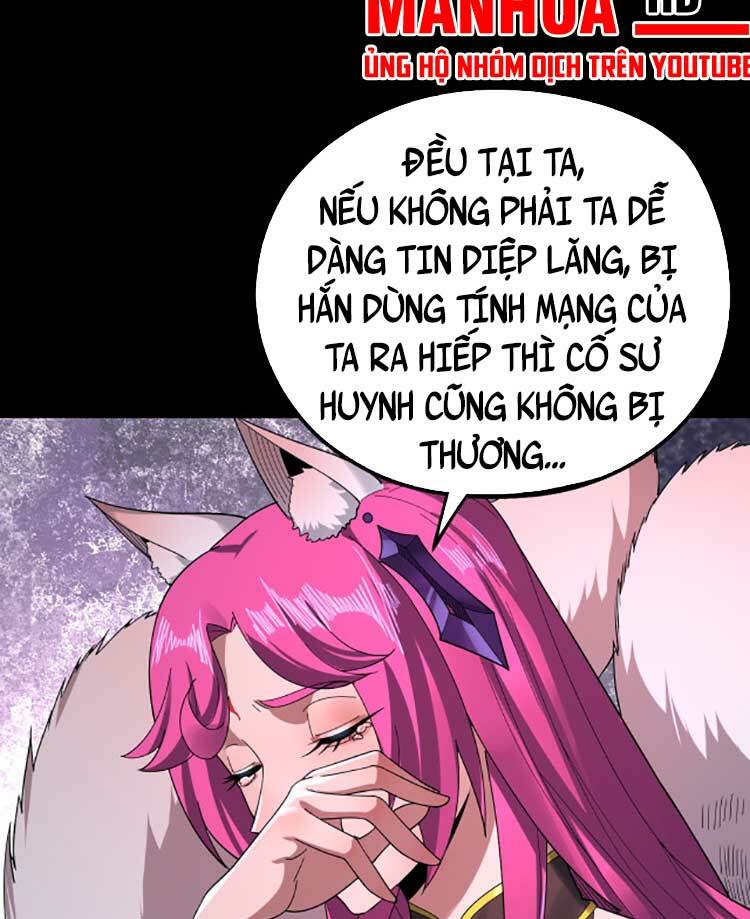 Ta Trời Sinh Đã Là Nhân Vật Phản Diện Chapter 73 - Trang 2