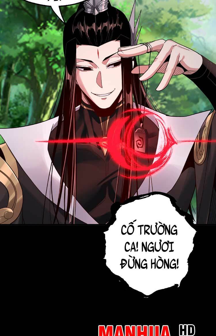 Ta Trời Sinh Đã Là Nhân Vật Phản Diện Chapter 73 - Trang 2