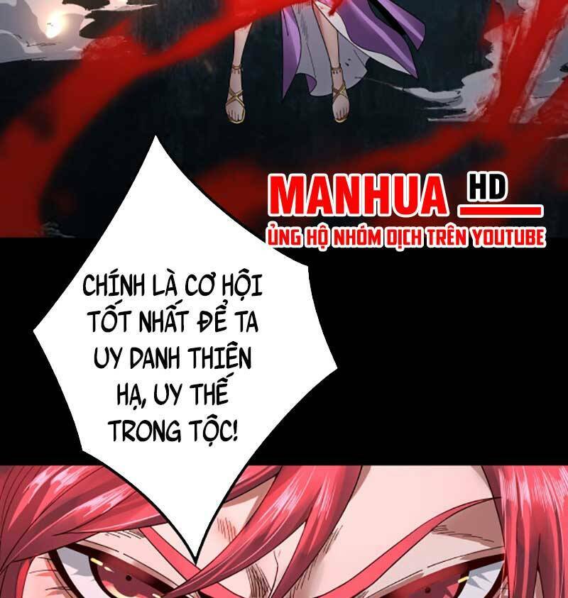 Ta Trời Sinh Đã Là Nhân Vật Phản Diện Chapter 74 - Trang 2