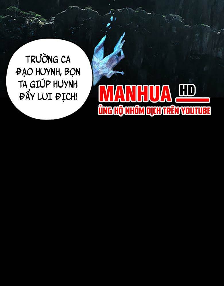 Ta Trời Sinh Đã Là Nhân Vật Phản Diện Chapter 75 - Trang 2