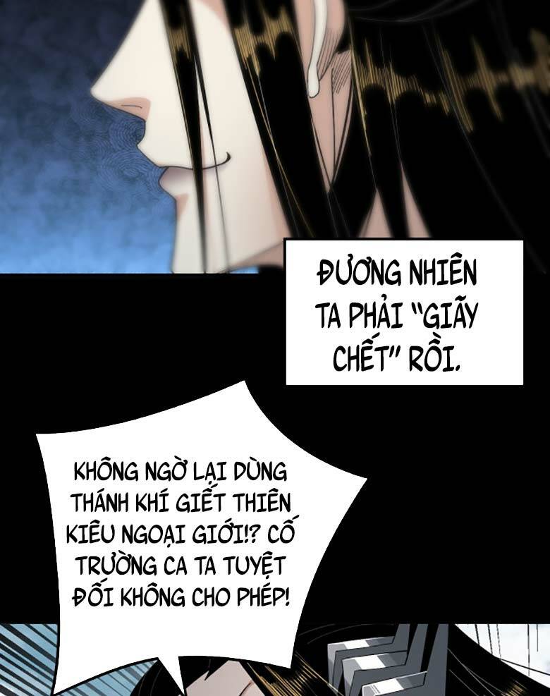 Ta Trời Sinh Đã Là Nhân Vật Phản Diện Chapter 75 - Trang 2