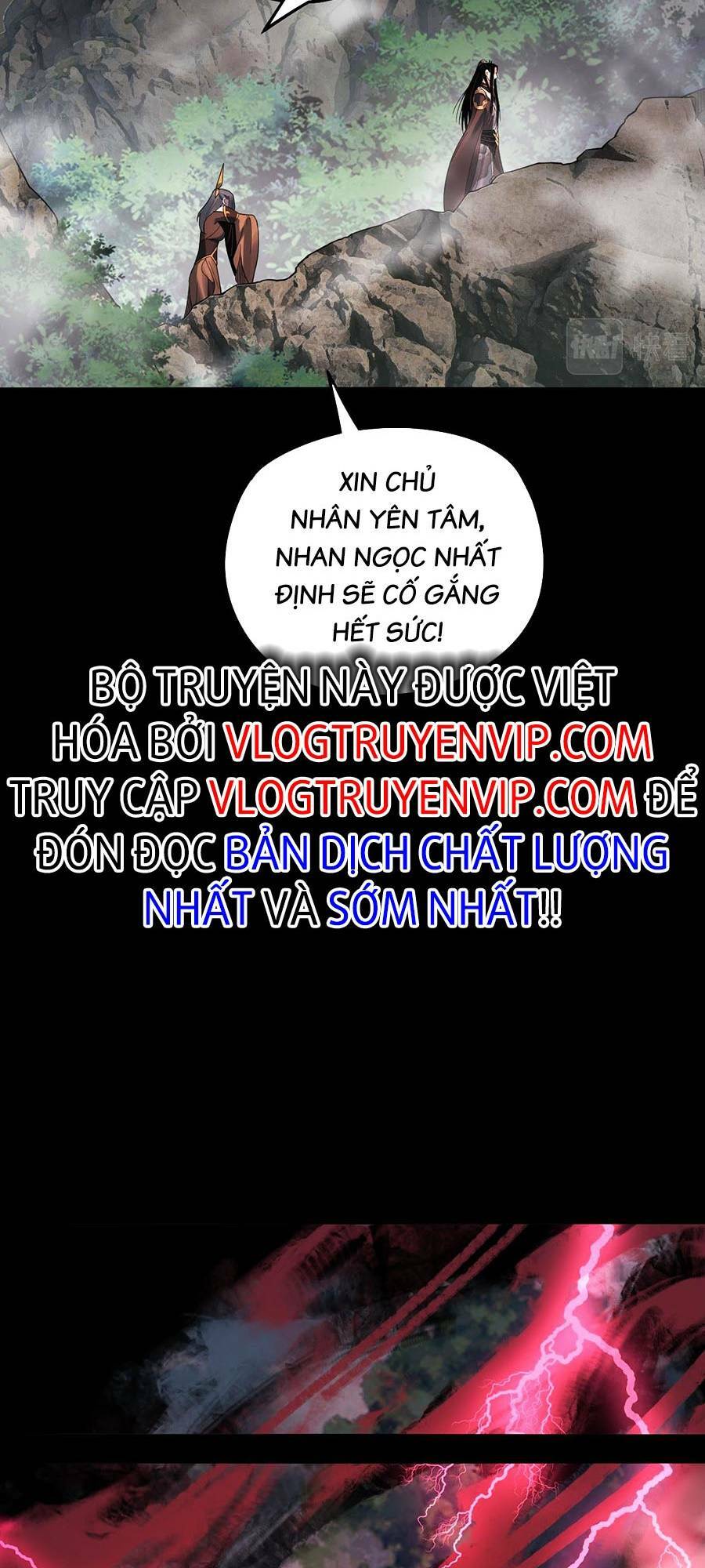 Ta Trời Sinh Đã Là Nhân Vật Phản Diện Chapter 78 - Trang 2