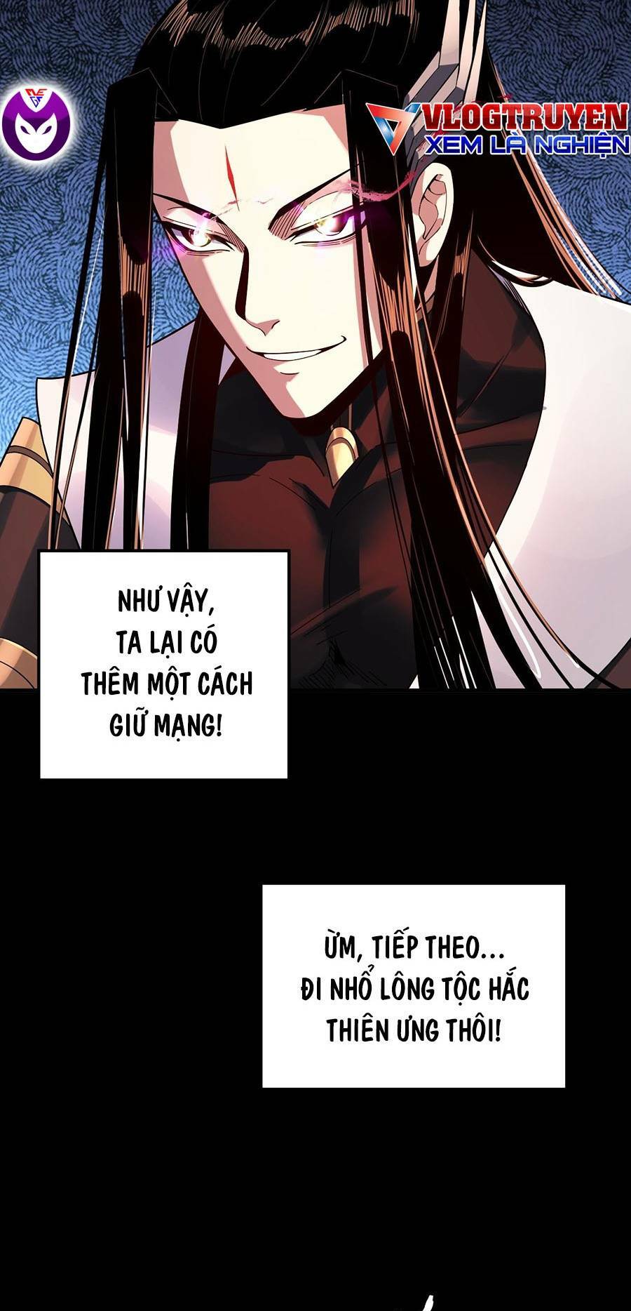 Ta Trời Sinh Đã Là Nhân Vật Phản Diện Chapter 78 - Trang 2