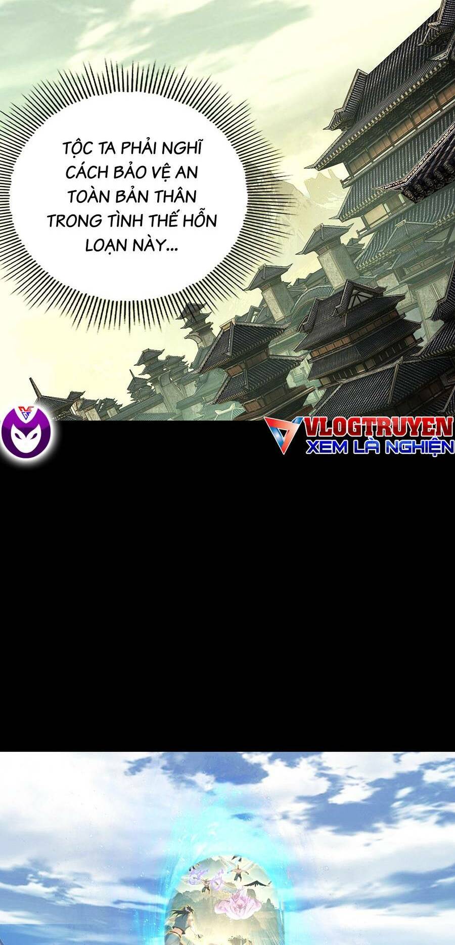 Ta Trời Sinh Đã Là Nhân Vật Phản Diện Chapter 78 - Trang 2