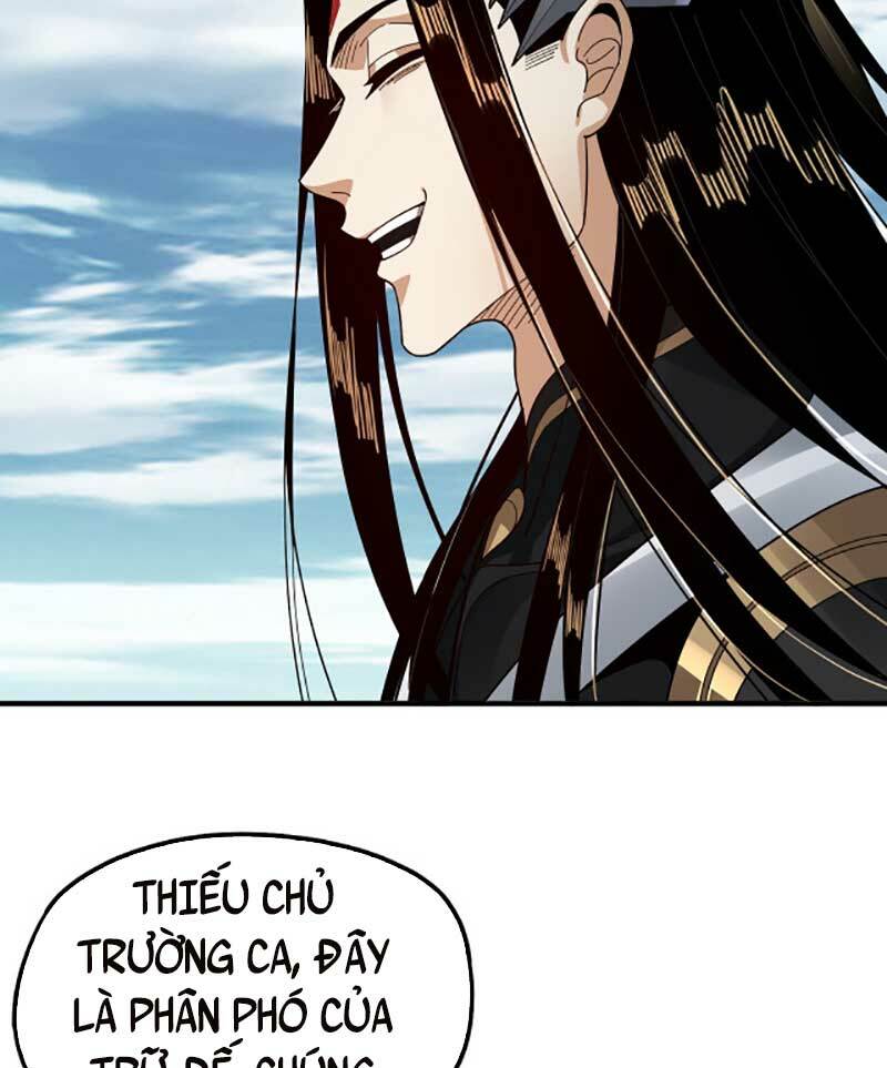 Ta Trời Sinh Đã Là Nhân Vật Phản Diện Chapter 79 - Trang 2