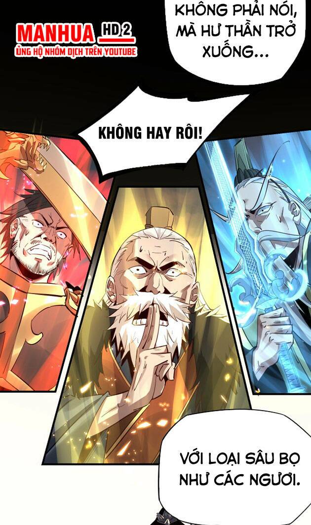 Ta Trời Sinh Đã Là Nhân Vật Phản Diện Chapter 8 - Trang 2