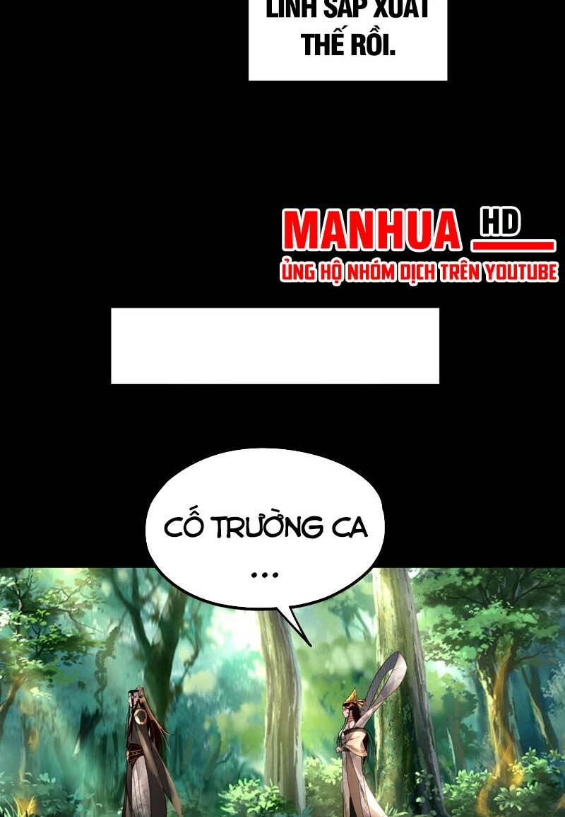 Ta Trời Sinh Đã Là Nhân Vật Phản Diện Chapter 80 - Trang 2