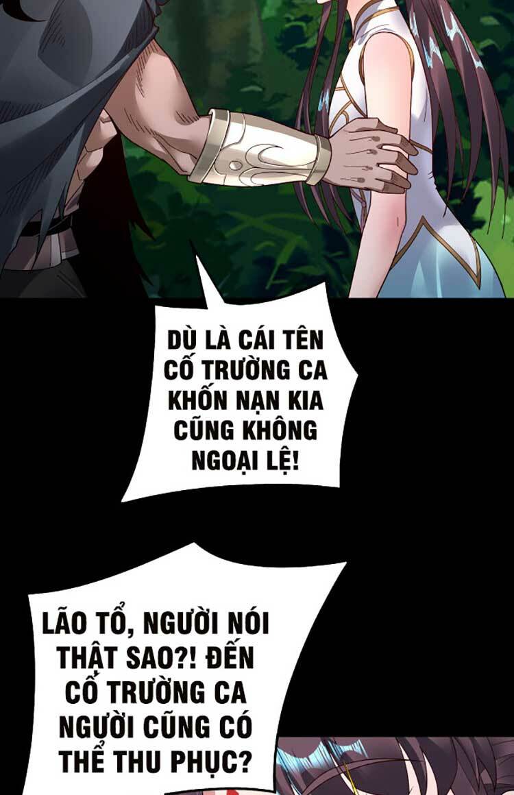 Ta Trời Sinh Đã Là Nhân Vật Phản Diện Chapter 81 - Trang 2