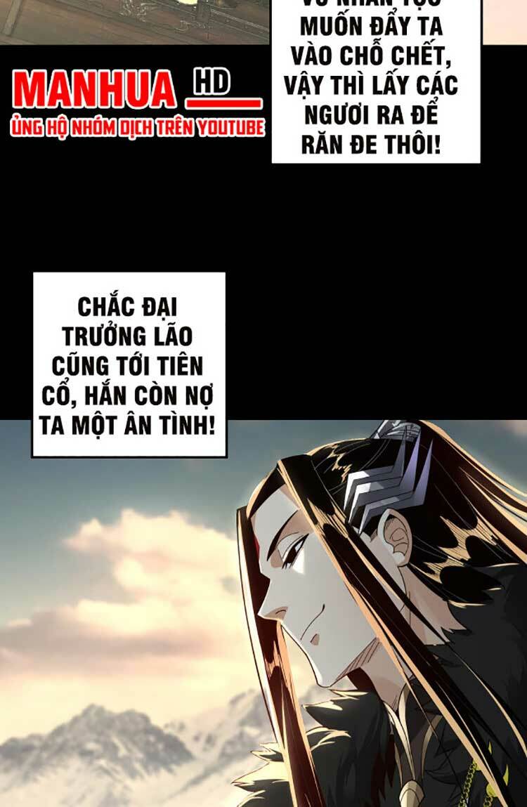 Ta Trời Sinh Đã Là Nhân Vật Phản Diện Chapter 81 - Trang 2