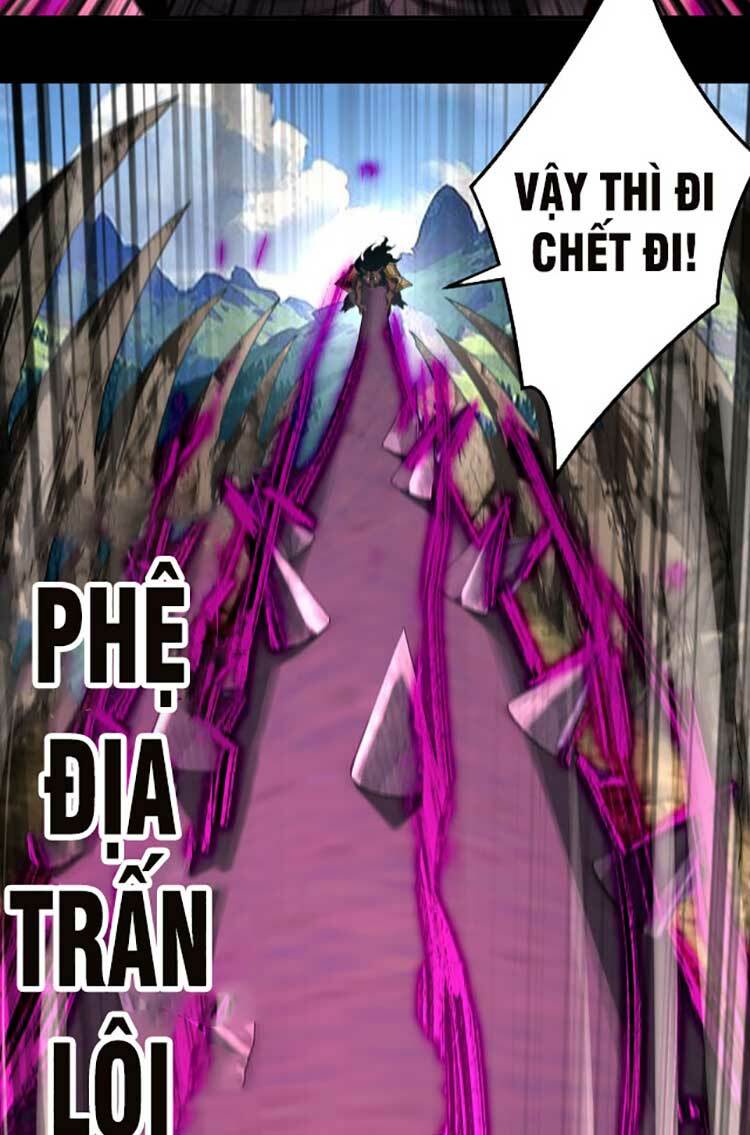 Ta Trời Sinh Đã Là Nhân Vật Phản Diện Chapter 81 - Trang 2