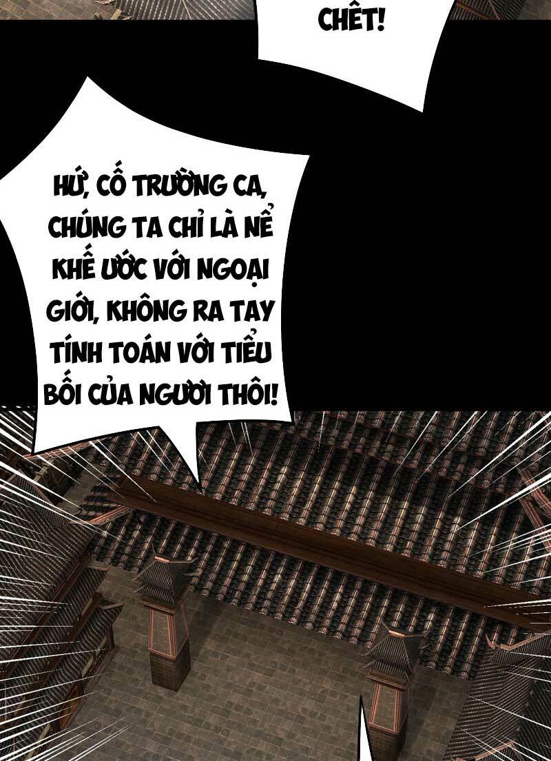 Ta Trời Sinh Đã Là Nhân Vật Phản Diện Chapter 82 - Trang 2