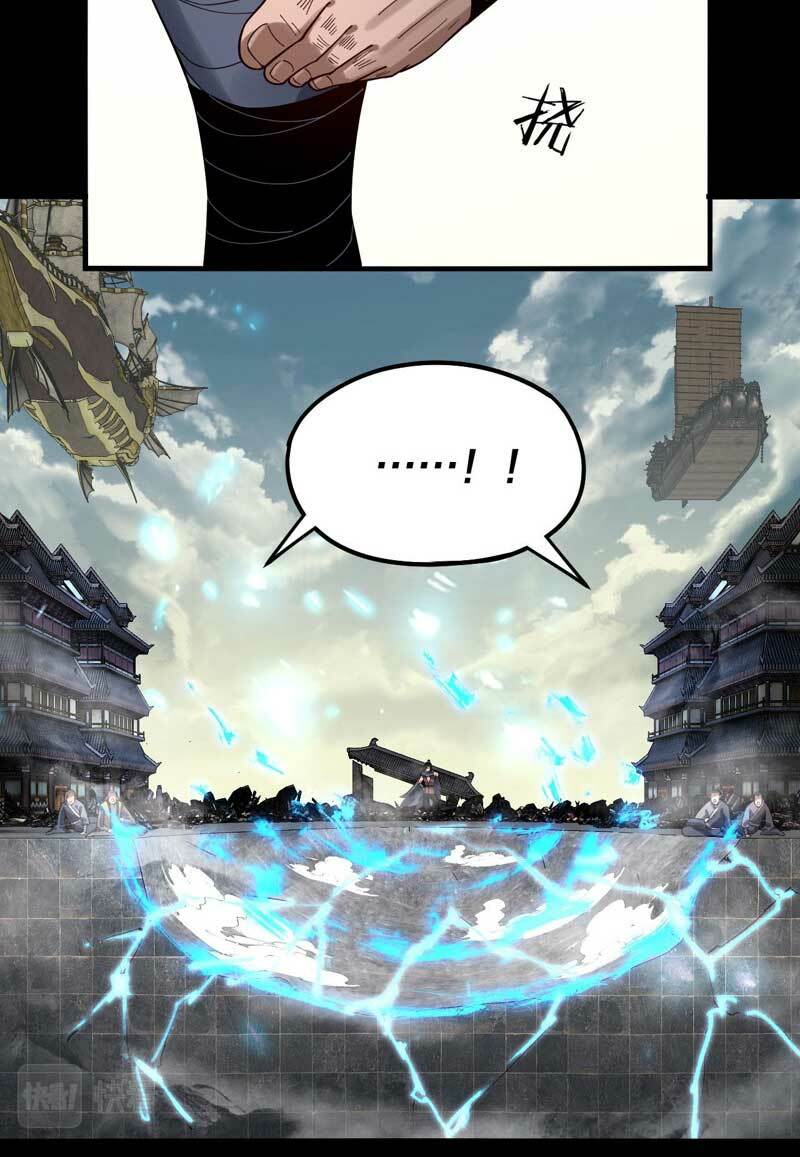 Ta Trời Sinh Đã Là Nhân Vật Phản Diện Chapter 83 - Trang 2