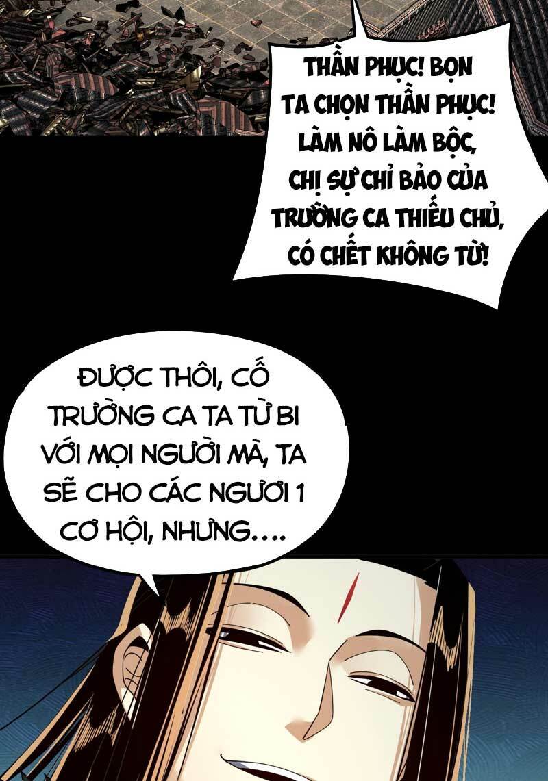 Ta Trời Sinh Đã Là Nhân Vật Phản Diện Chapter 83 - Trang 2