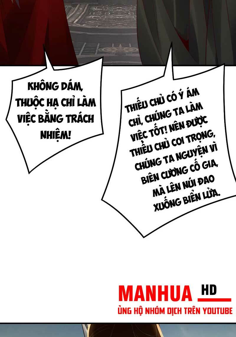 Ta Trời Sinh Đã Là Nhân Vật Phản Diện Chapter 83 - Trang 2