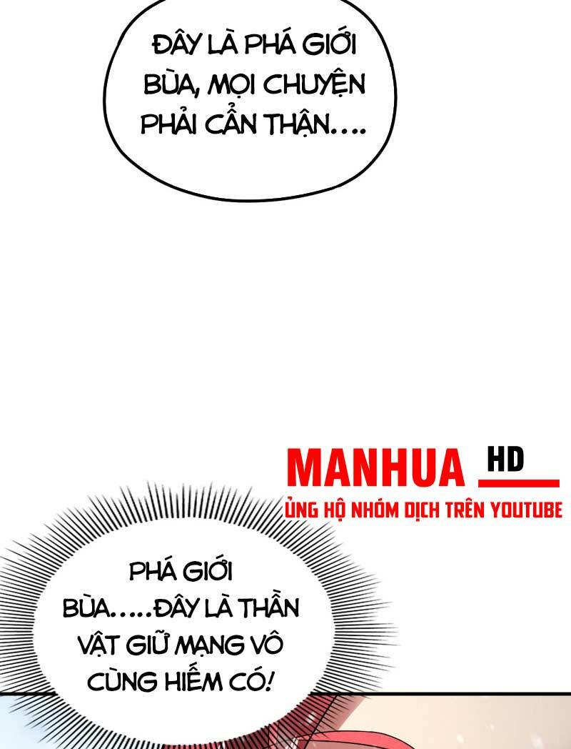 Ta Trời Sinh Đã Là Nhân Vật Phản Diện Chapter 83 - Trang 2