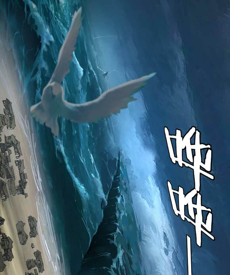 Ta Trời Sinh Đã Là Nhân Vật Phản Diện Chapter 84 - Trang 2