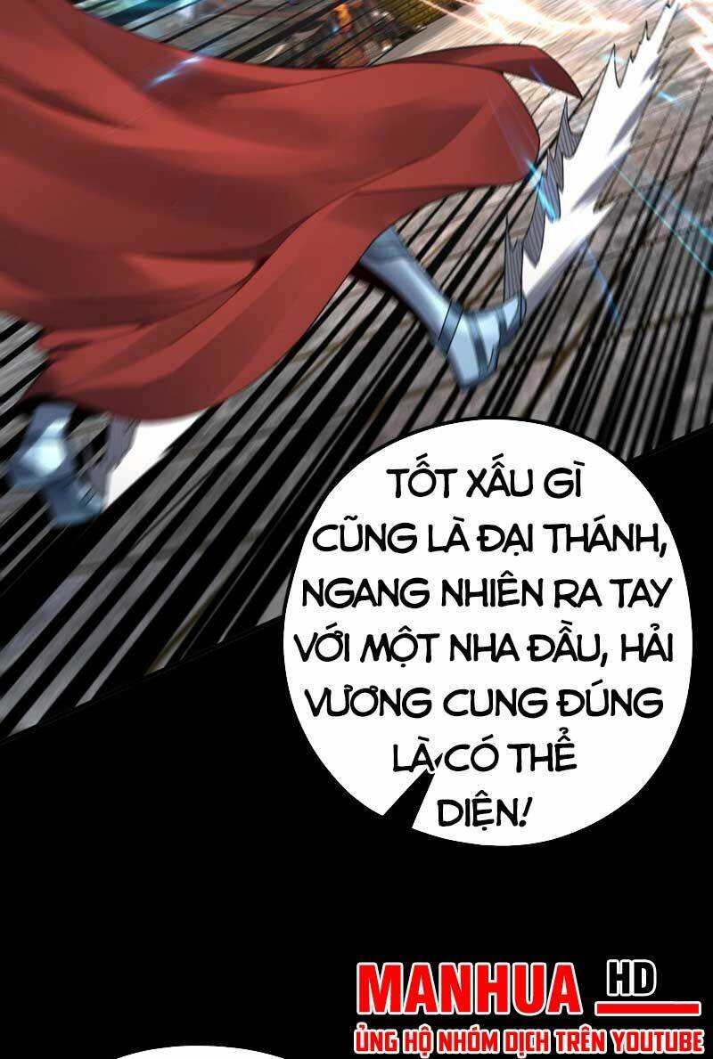 Ta Trời Sinh Đã Là Nhân Vật Phản Diện Chapter 85 - Trang 2