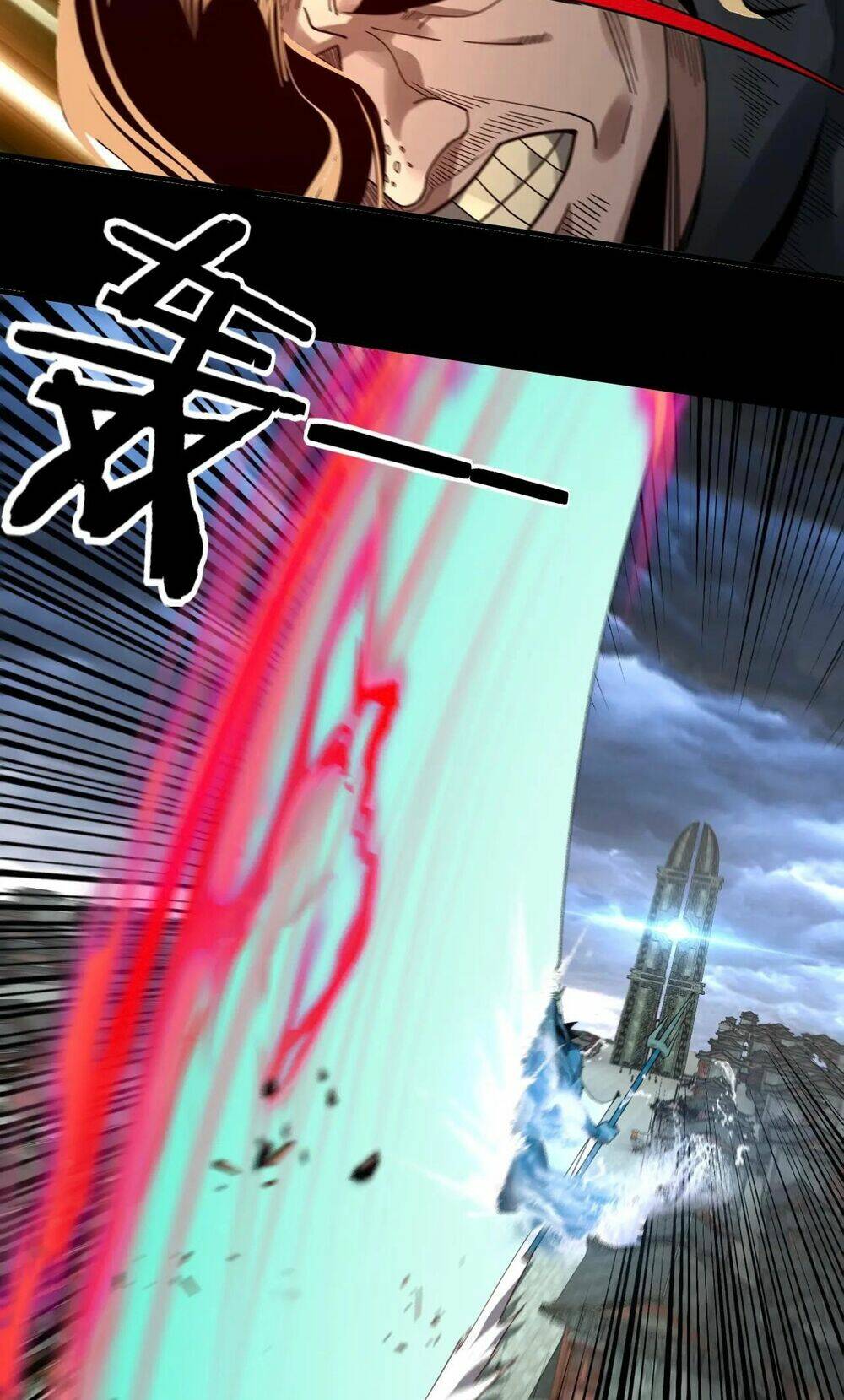 Ta Trời Sinh Đã Là Nhân Vật Phản Diện Chapter 86 - Trang 2