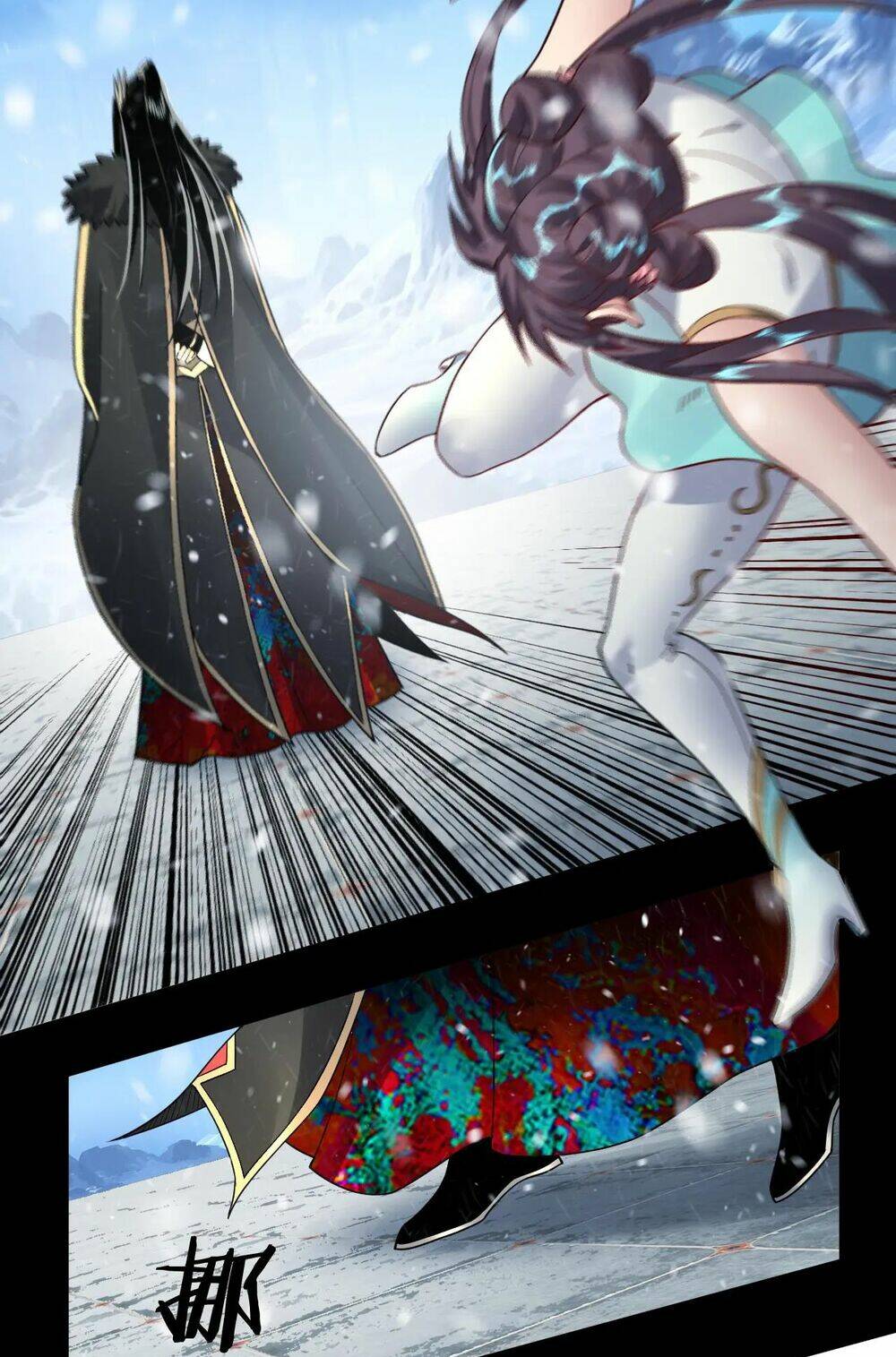 Ta Trời Sinh Đã Là Nhân Vật Phản Diện Chapter 86 - Trang 2