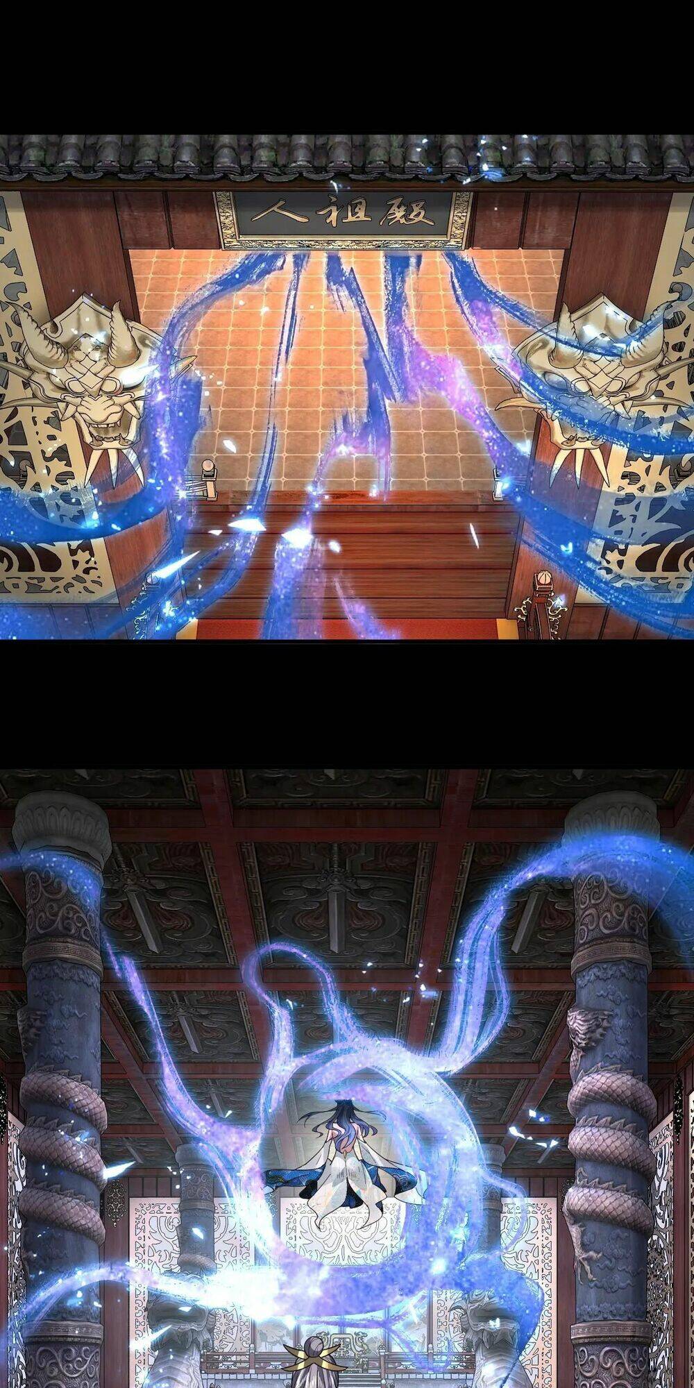 Ta Trời Sinh Đã Là Nhân Vật Phản Diện Chapter 87 - Trang 2