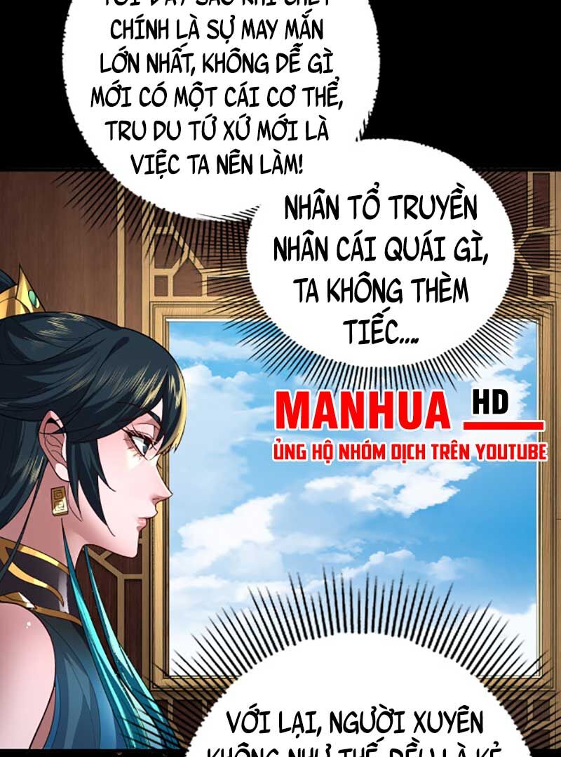 Ta Trời Sinh Đã Là Nhân Vật Phản Diện Chapter 88.5 - Trang 2