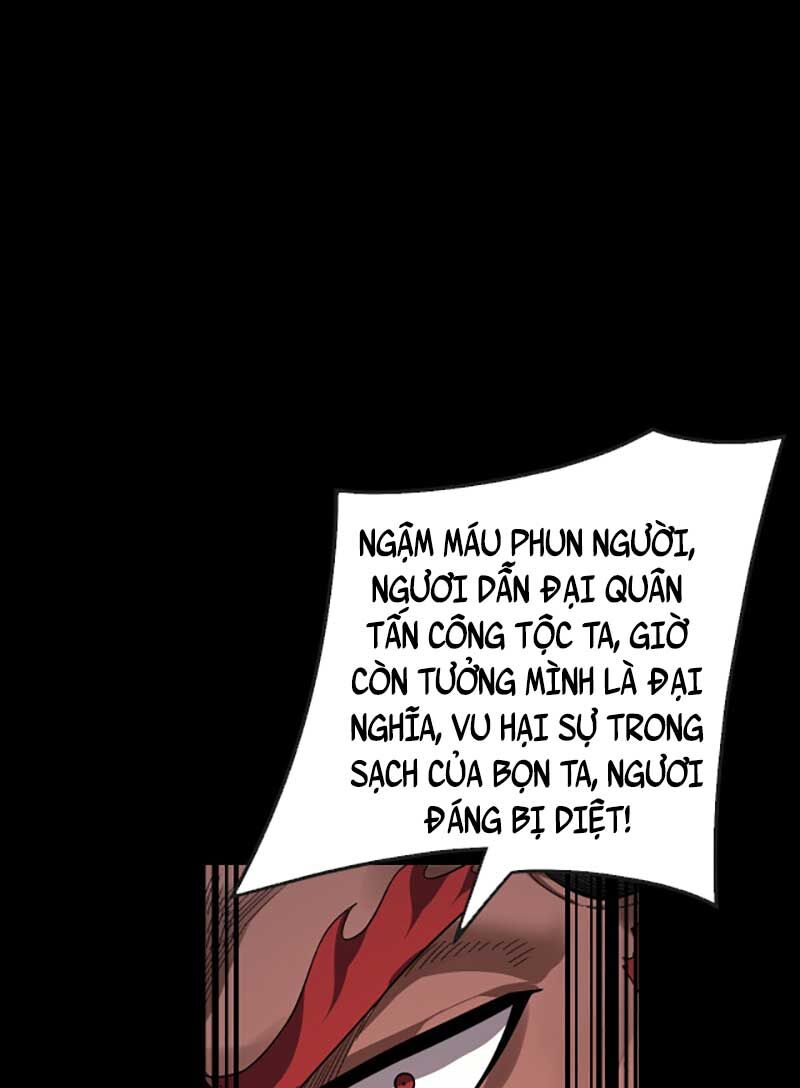 Ta Trời Sinh Đã Là Nhân Vật Phản Diện Chapter 88.5 - Trang 2