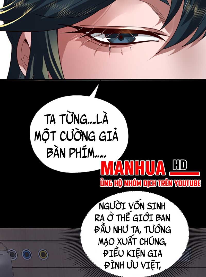 Ta Trời Sinh Đã Là Nhân Vật Phản Diện Chapter 88.5 - Trang 2
