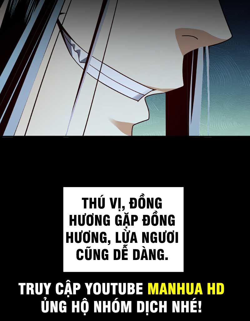 Ta Trời Sinh Đã Là Nhân Vật Phản Diện Chapter 88.5 - Trang 2