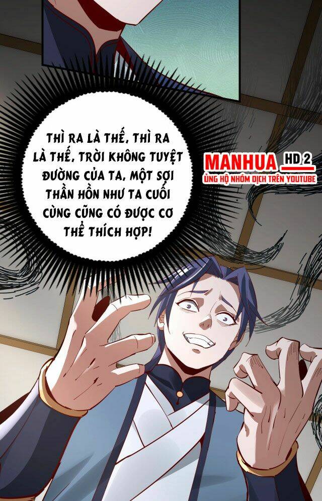 Ta Trời Sinh Đã Là Nhân Vật Phản Diện Chapter 9 - Trang 2