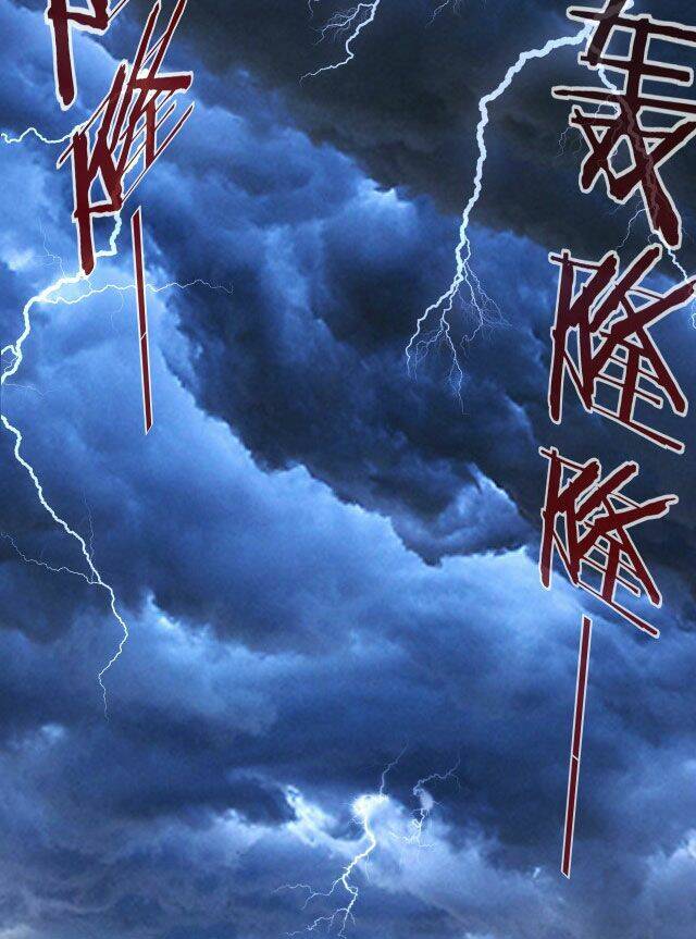 Ta Trời Sinh Đã Là Nhân Vật Phản Diện Chapter 9 - Trang 2