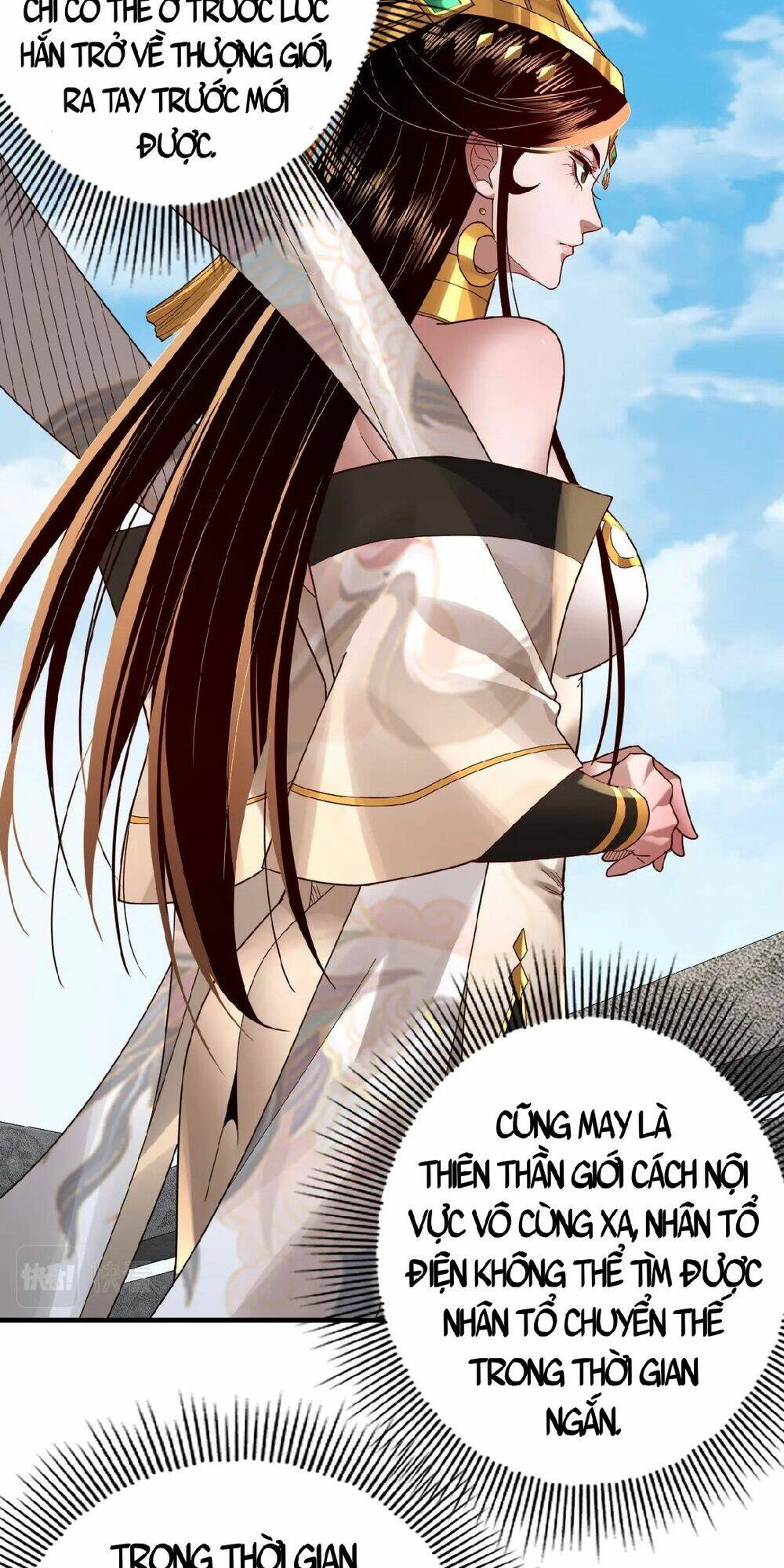 Ta Trời Sinh Đã Là Nhân Vật Phản Diện Chapter 90 - Trang 2