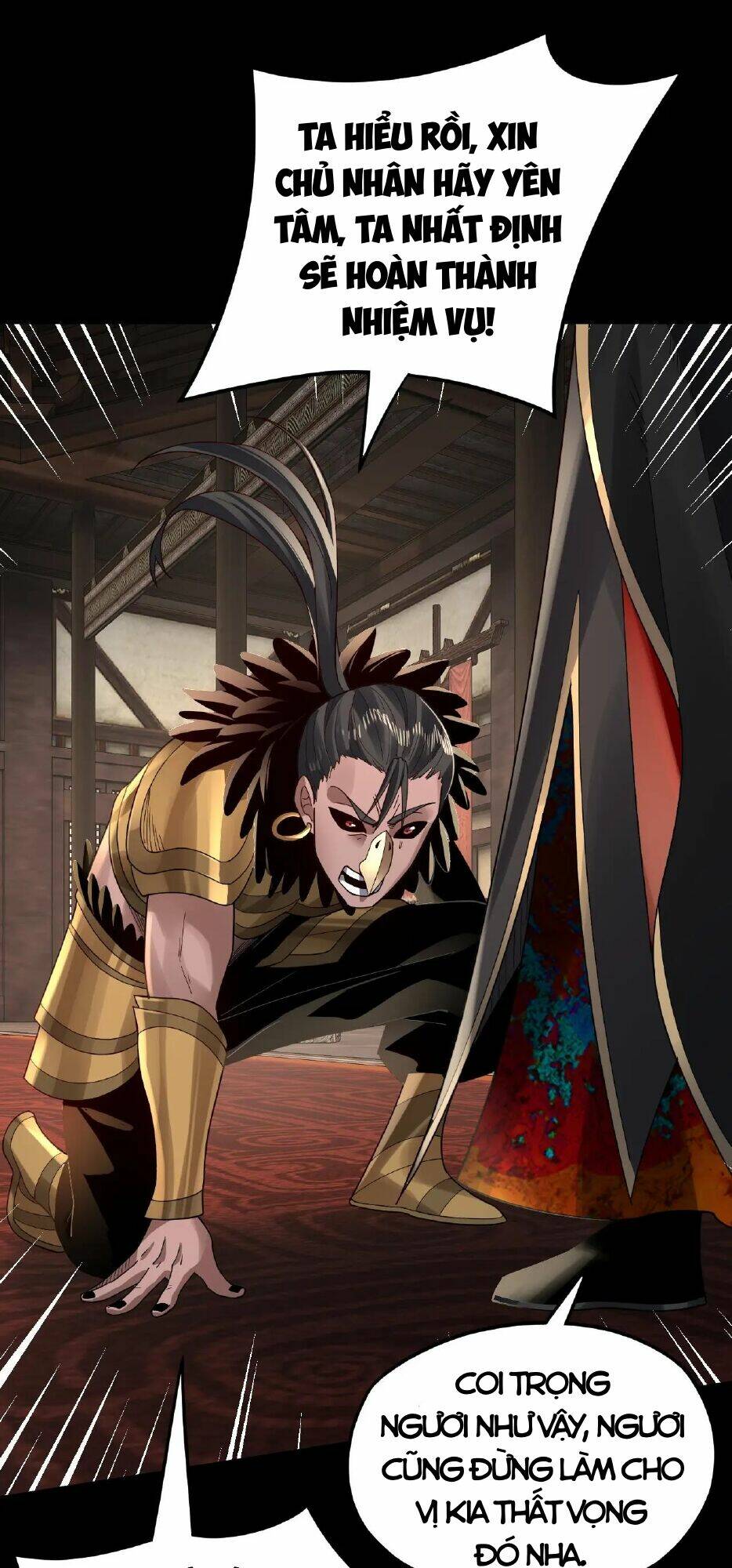 Ta Trời Sinh Đã Là Nhân Vật Phản Diện Chapter 90 - Trang 2