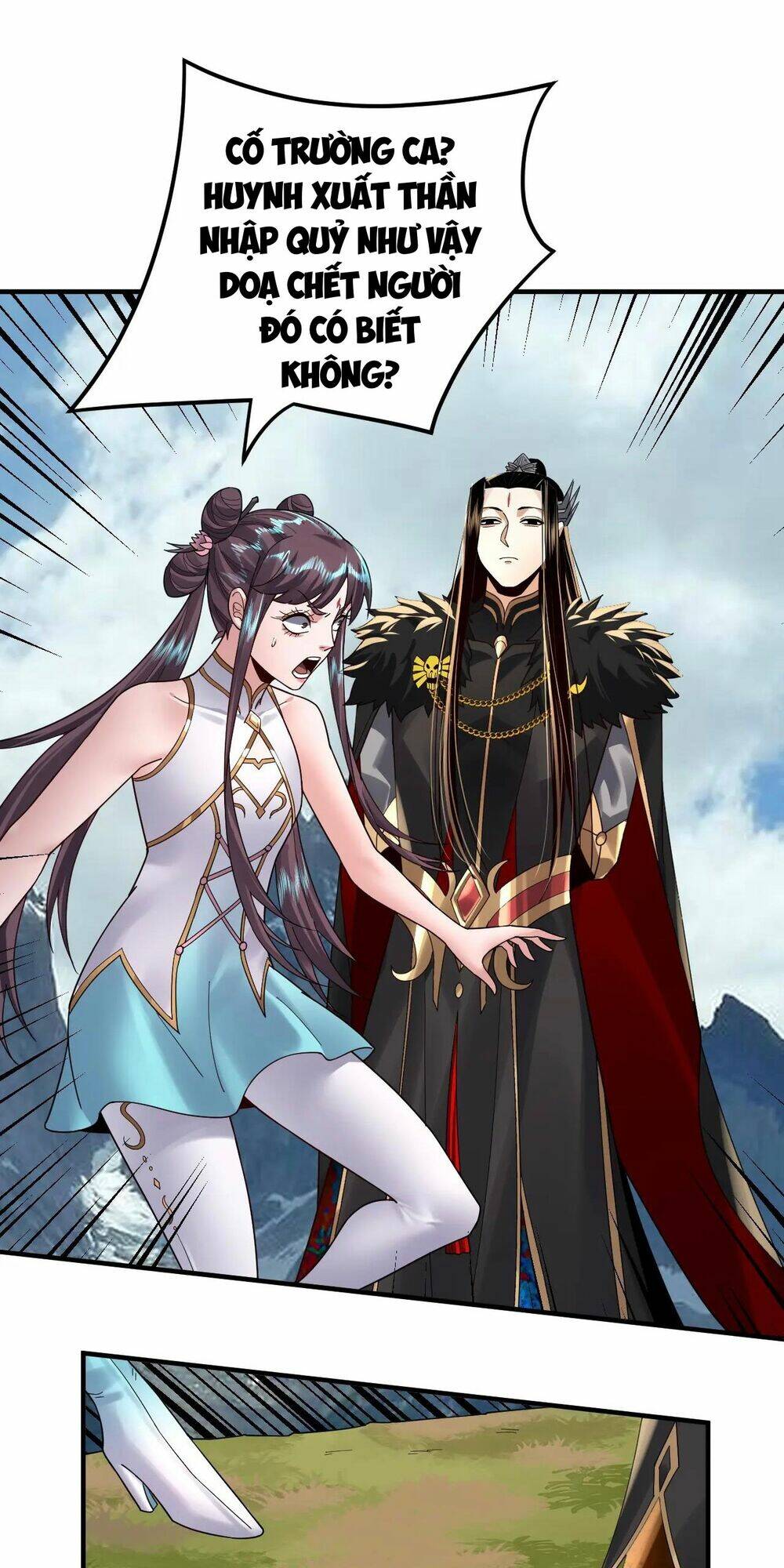 Ta Trời Sinh Đã Là Nhân Vật Phản Diện Chapter 90 - Trang 2