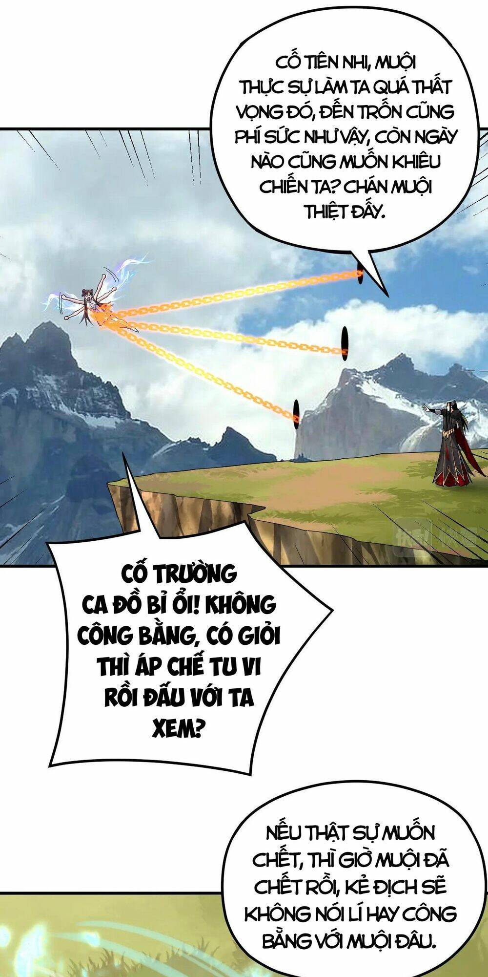 Ta Trời Sinh Đã Là Nhân Vật Phản Diện Chapter 90 - Trang 2