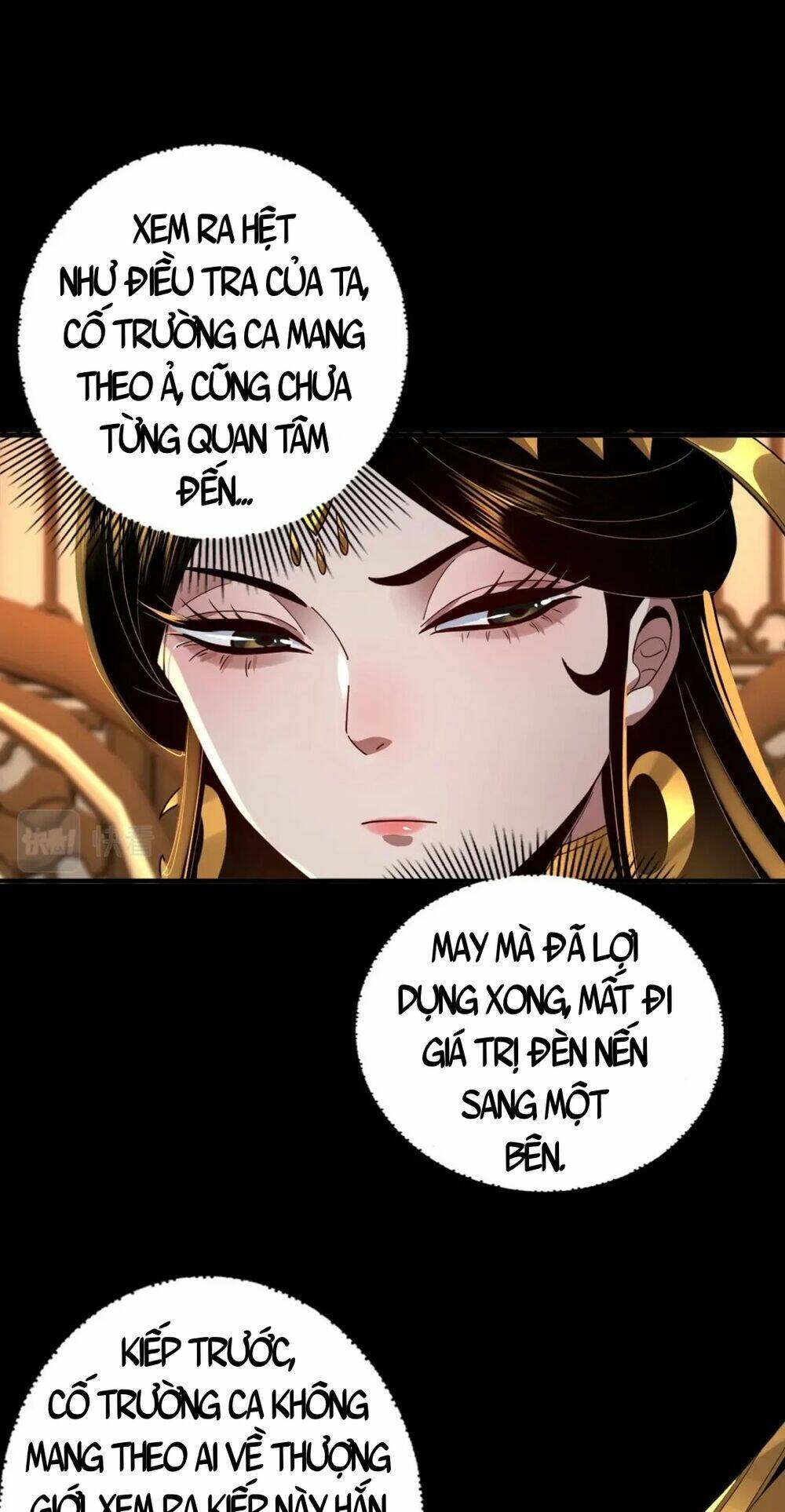 Ta Trời Sinh Đã Là Nhân Vật Phản Diện Chapter 91 - Trang 2