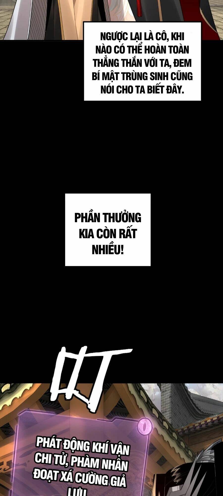 Ta Trời Sinh Đã Là Nhân Vật Phản Diện Chapter 92 - Trang 2