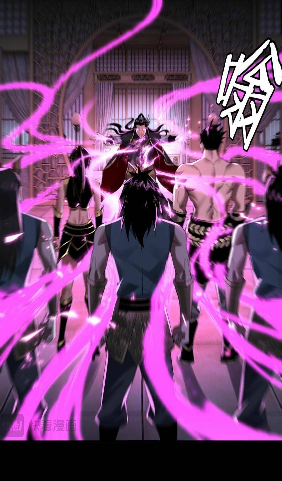 Ta Trời Sinh Đã Là Nhân Vật Phản Diện Chapter 93 - Trang 2