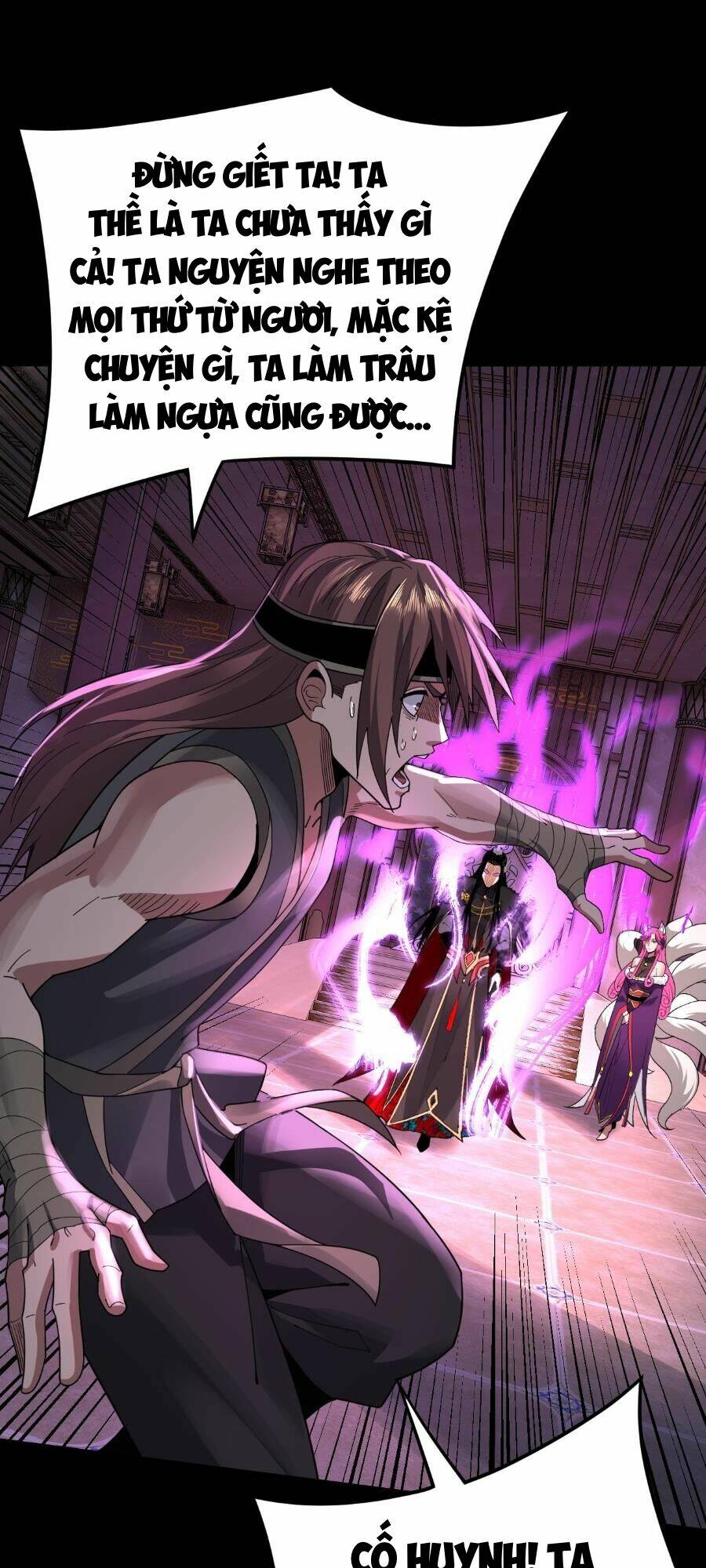 Ta Trời Sinh Đã Là Nhân Vật Phản Diện Chapter 93 - Trang 2