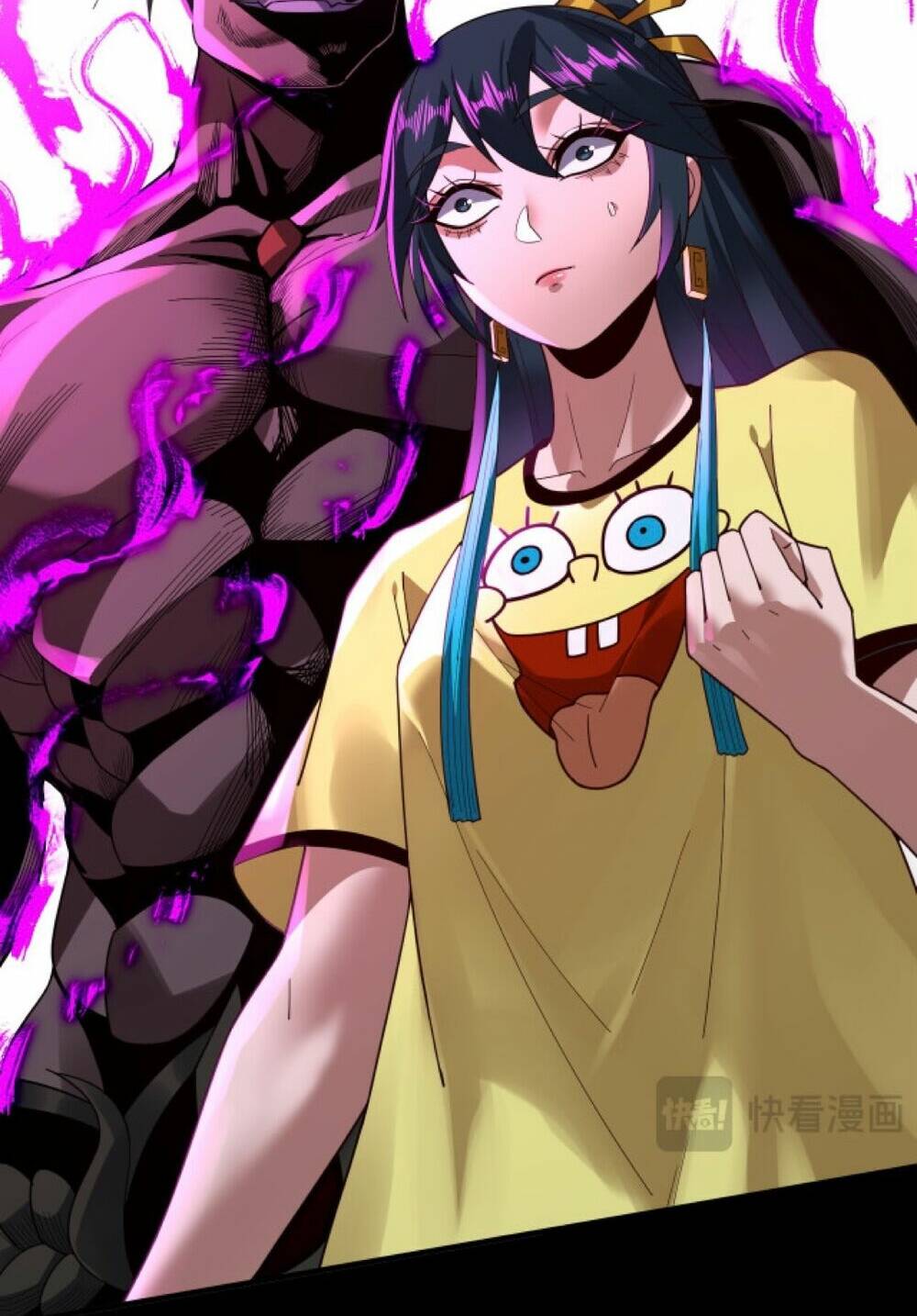 Ta Trời Sinh Đã Là Nhân Vật Phản Diện Chapter 94 - Trang 2