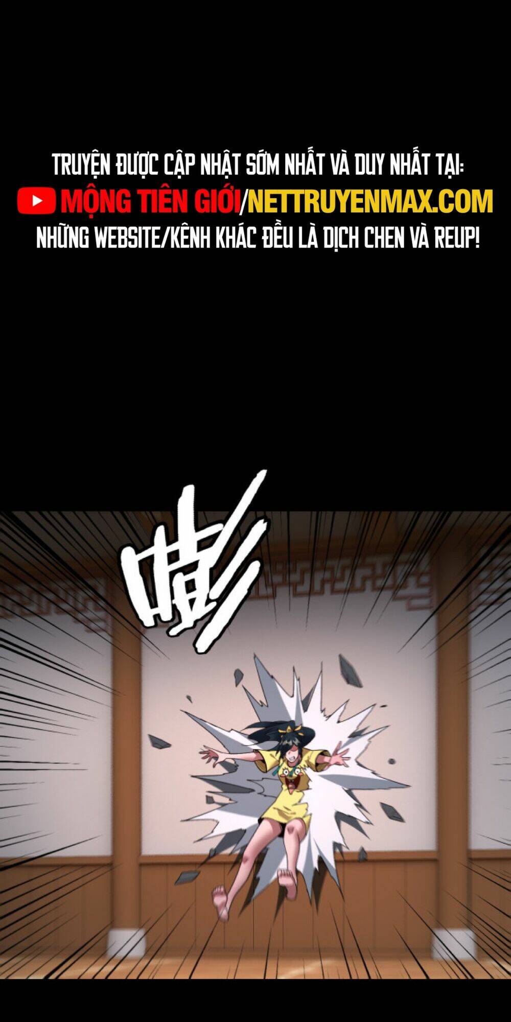 Ta Trời Sinh Đã Là Nhân Vật Phản Diện Chapter 94 - Trang 2