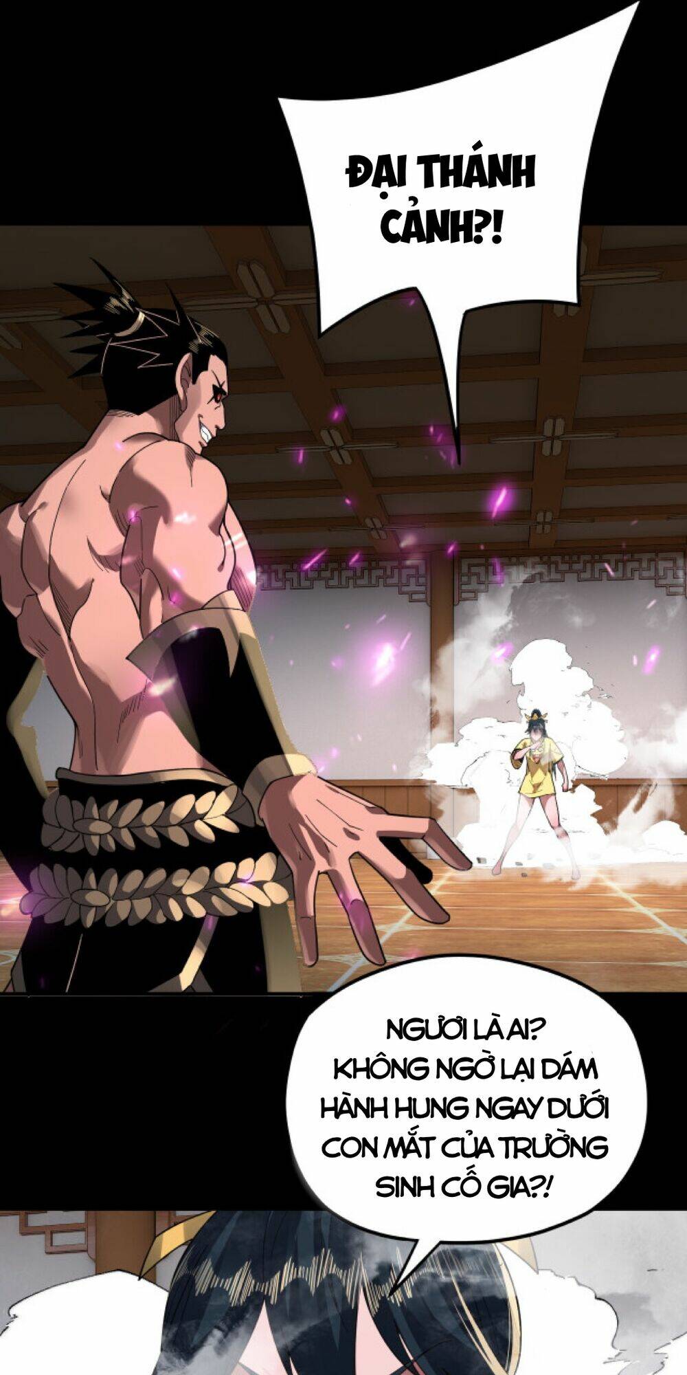 Ta Trời Sinh Đã Là Nhân Vật Phản Diện Chapter 94 - Trang 2